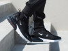 Patike Nike