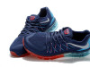 Patike Nike