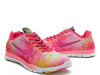 Patike Nike