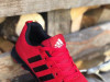 patike adidas