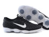Patike Nike