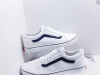 Vans patike