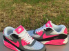 Patike Nike