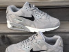 Patike Nike