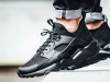 Patike Nike