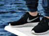 Patike Nike