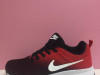 Patike Nike
