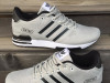patike adidas
