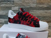 patike adidas