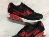 Patike Nike