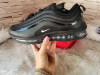 Patike Nike