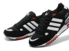patike adidas