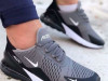Patike Nike