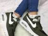 Patike Nike