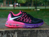 Patike Nike