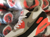 Patike Nike