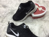 Patike Nike