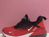 Patike Nike