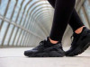 Patike Nike