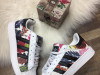 patike adidas
