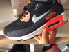 Patike Nike