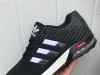 patike adidas