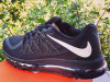 Patike Nike