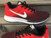 Patike Nike