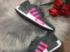 patike adidas