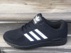 patike adidas
