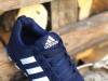 patike adidas
