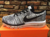 Patike Nike