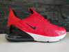 Patike Nike