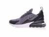 Patike Nike