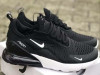 Patike Nike