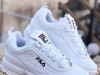 Fila patike