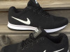 muske patike nike
