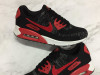 Patike Nike