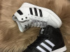 patike adidas