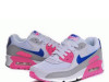 Patike Nike