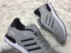 patike adidas