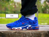 muske patike nike