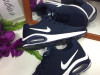 Patike Nike