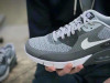 muske patike nike