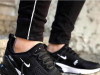 Patike Nike