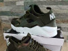muske patike nike