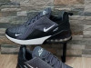 Patike Nike