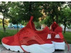 Patike Nike