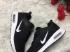 Patike Nike