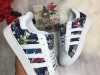 patike adidas
